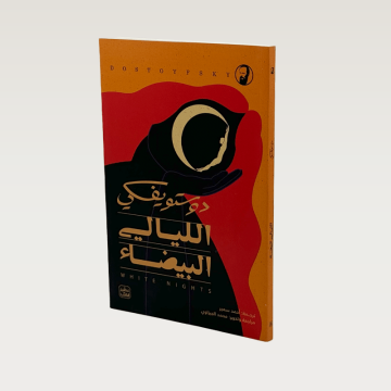 p100761.png