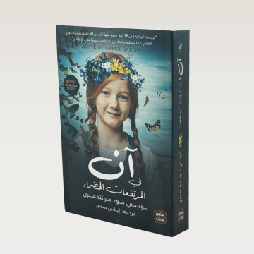 p100767.png