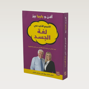 p100769.png