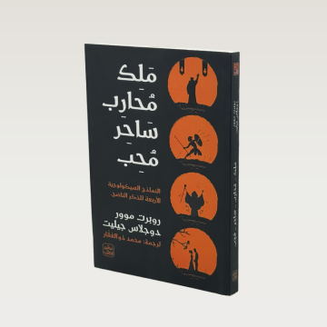 p100770.png