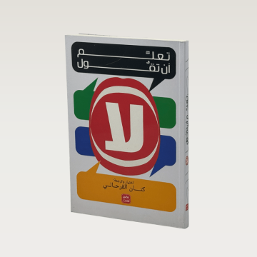 p100774.png