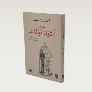 p100778.png