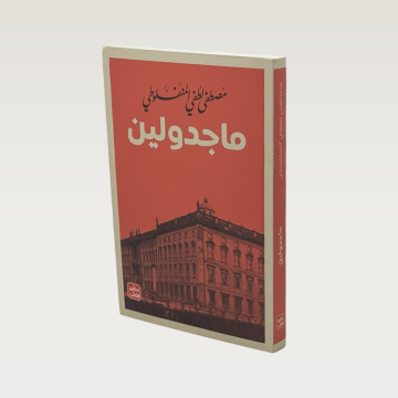 p100781.png