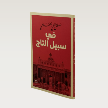 p100782.png
