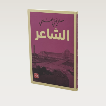 p100783.png