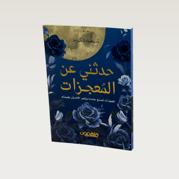 p100795.png