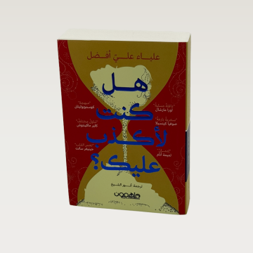 p100796.png