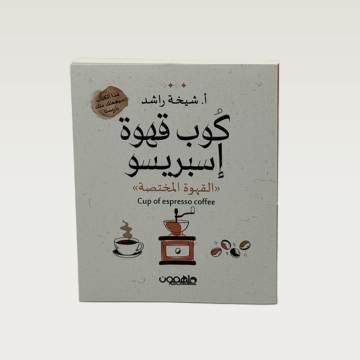 p100797.png