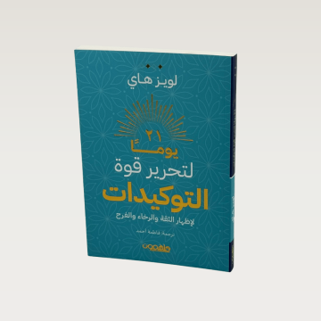 p100799.png