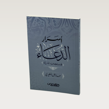 p100801.png
