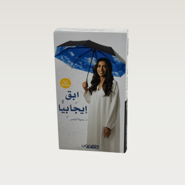 p100806.png