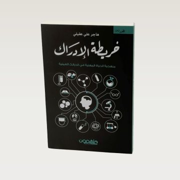 p100819.png