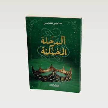 p100820.png