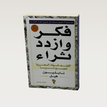 p100821.png