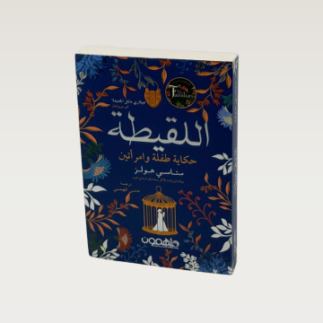 p100826.png