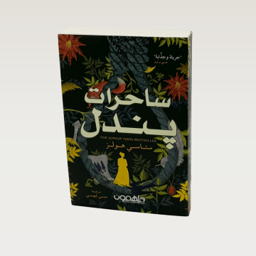 p100828.png