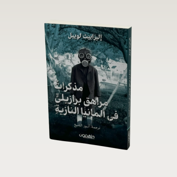 p100829.png