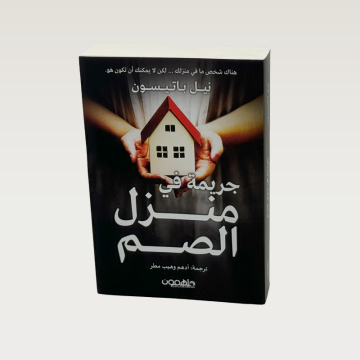 p100830.png