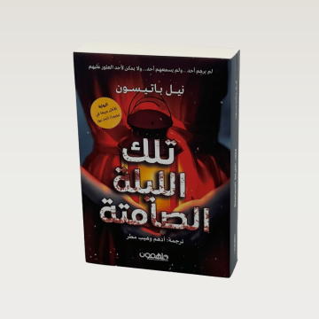 p100831.png