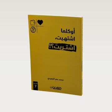 p100835.png