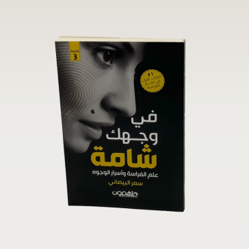 p100836.png
