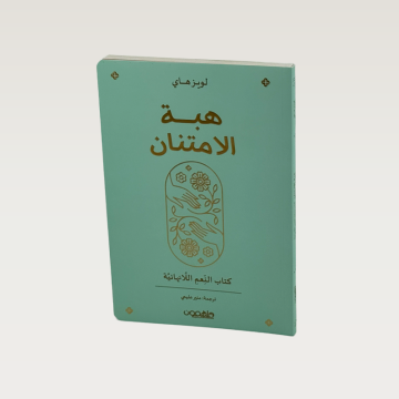 p100837.png