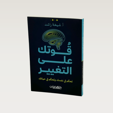 p100838.png