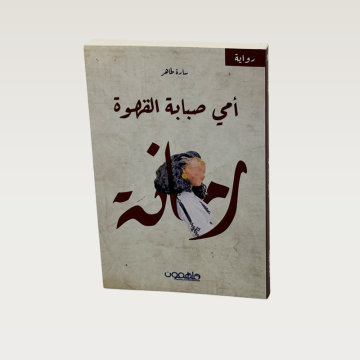 p100842.png