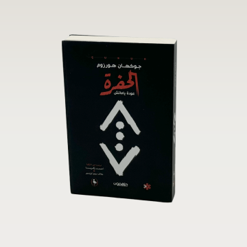 p100844.png