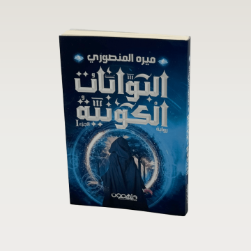 p100845.png