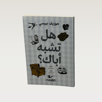 p100851.png